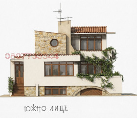 Продава Къща, с. Сенокос