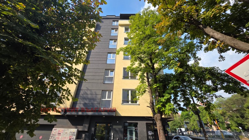 Продава 2-СТАЕН, град София, Хиподрума • 231000 € • 94077220 1 — Holmes.bg Продава 2-СТАЕН, град София, Хиподрума • 231000 € • 94077220 1