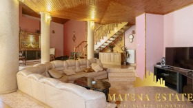 Продава КЪЩА | Imot.bg — малка снимка 6