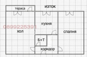 2-СТАЕН, 64 m2 - Holmes.bg 2-СТАЕН, 64 m2