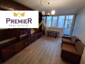 3-СТАЕН, 80 m2 - Holmes.bg 3-СТАЕН, 80 m2