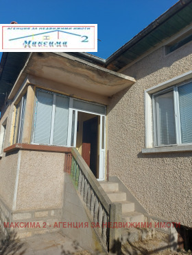 Продажба на имоти в с. Българене, област Плевен - изображение 4 
