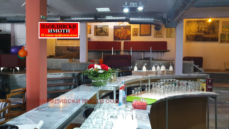 Продава  Заведение град Пловдив , Център , 343 кв.м | 98166360 - изображение [5]