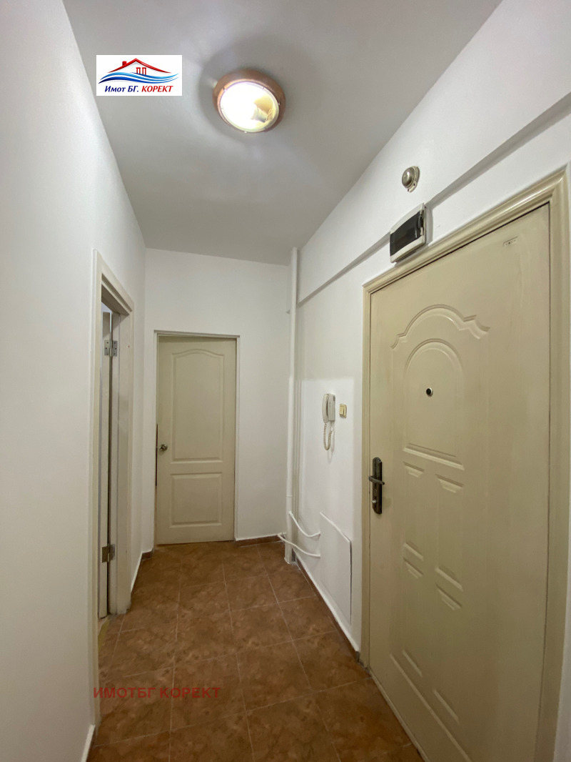 Продава 3-СТАЕН, град София, Сухата река • 155000 € • 45319849 1 — Holmes.bg Продава 3-СТАЕН, град София, Сухата река • 155000 € • 45319849 1