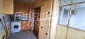 Продава 2-СТАЕН, град Пловдив, Кършияка • 92900 € • 65264659 7 — Holmes.bg Продава 2-СТАЕН, град Пловдив, Кършияка • 92900 € • 65264659 7