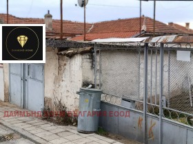 Обява Продава КЪЩА,гр. Стрелча, област Пазарджик