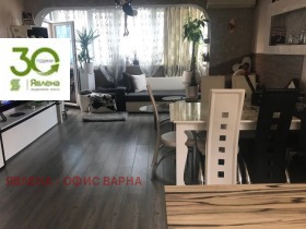 Обява Продава 2-СТАЕН,град Варна, Левски 1>