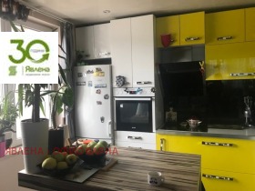 Обява Продава 2-СТАЕН,град Варна, Левски 1