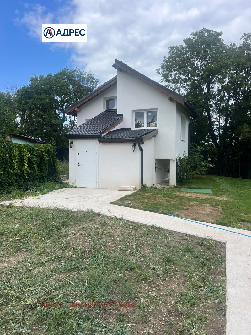 Продава КЪЩА, област Плевен, с. Коиловци • 117000 € • 54716718 1 — Holmes.bg Продава КЪЩА, област Плевен, с. Коиловци • 117000 € • 54716718 1