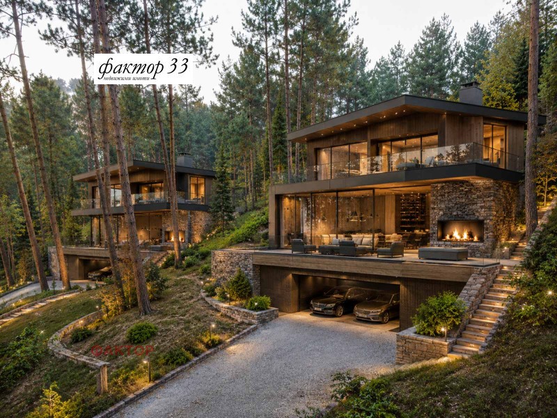 Продава ПАРЦЕЛ, град София, с. Бистрица • 230000 € / 449840.90 лв. • 59793634 1 — Holmes.bg Продава ПАРЦЕЛ, град София, с. Бистрица • 230000 € / 449840.90 лв. • 59793634 1