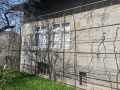 Продава КЪЩА, област София, с. Елешница • 135000 € • 63831457 7 — Holmes.bg Продава КЪЩА, област София, с. Елешница • 135000 € • 63831457 7