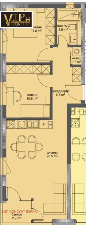 3-СТАЕН, 93 m2 - Holmes.bg 3-СТАЕН, 93 m2