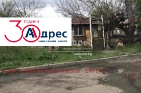 Продажба на имоти в Долно Езерово, град Бургас - изображение 9 