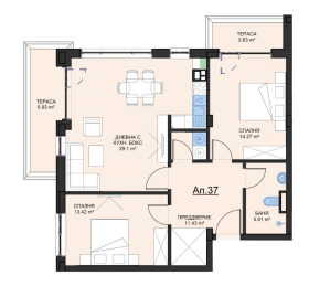 Обява Продава 3-СТАЕН,град София, Малинова долина>