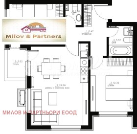3-СТАЕН, 92 m2 - Holmes.bg 3-СТАЕН, 92 m2