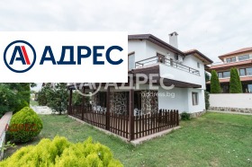 Продава КЪЩА | Imot.bg — малка снимка 2