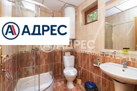 Продава КЪЩА | Imot.bg — малка снимка 13