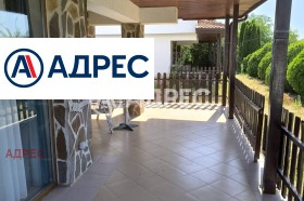 Продава КЪЩА | Imot.bg — малка снимка 6