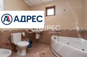 Продава КЪЩА | Imot.bg — малка снимка 17