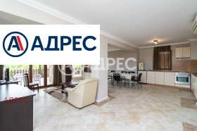 Продава КЪЩА | Imot.bg — малка снимка 7