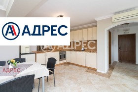 Продава КЪЩА | Imot.bg — малка снимка 5