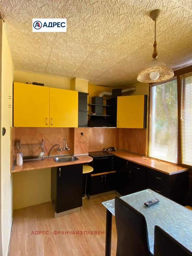 Продава 1-СТАЕН, град Враца, Металург • 80000 € • 44440205 1 — Holmes.bg Продава 1-СТАЕН, град Враца, Металург • 80000 € • 44440205 1