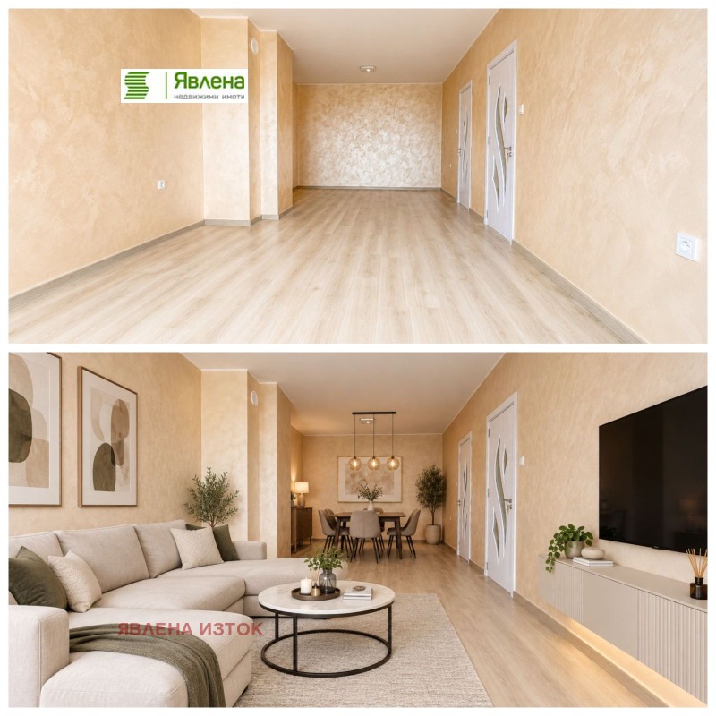 Продава 2-СТАЕН, град София, Слатина • 178000 € • 99863146 1 — Holmes.bg Продава 2-СТАЕН, град София, Слатина • 178000 € • 99863146 1