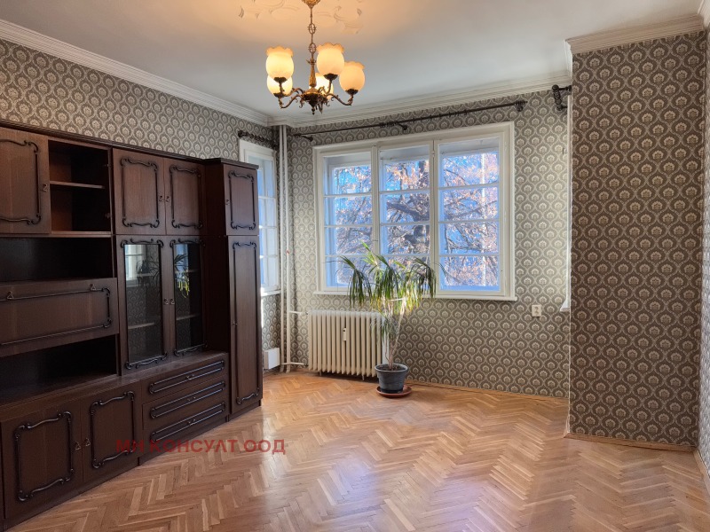 Продава 4-СТАЕН, град София, Център • 397800 € • 43887296 1 — Holmes.bg Продава 4-СТАЕН, град София, Център • 397800 € • 43887296 1