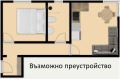 Продава 2-СТАЕН, град София, Яворов • 207900 € / 406617.06 лв. • 74072144 8 — Holmes.bg Продава 2-СТАЕН, град София, Яворов • 207900 € / 406617.06 лв. • 74072144 8