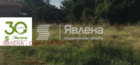 ПАРЦЕЛ, 1 213 m2 - Holmes.bg ПАРЦЕЛ, 1 213 m2