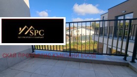 Снимка Продава 2-СТАЕН