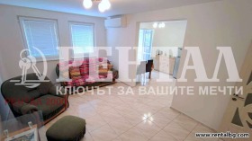 3-СТАЕН, 105 m2 - Holmes.bg 3-СТАЕН, 105 m2