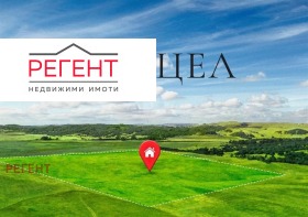 ПАРЦЕЛ, 9 969 m2 - Holmes.bg ПАРЦЕЛ, 9 969 m2