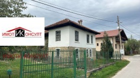 Продажба на къщи в област Велико Търново — страница 5 - изображение 5 