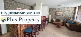 Продава 1-СТАЕН | Imot.bg — малка снимка 11