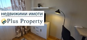 Продава 1-СТАЕН | Imot.bg — малка снимка 6