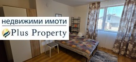 Продава 1-СТАЕН | Imot.bg — малка снимка 3