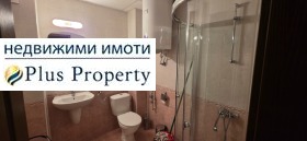 Продава 1-СТАЕН | Imot.bg — малка снимка 7