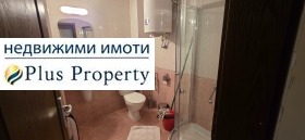 Продава 1-СТАЕН | Imot.bg — малка снимка 8