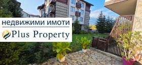 Продава 1-СТАЕН | Imot.bg — малка снимка 14