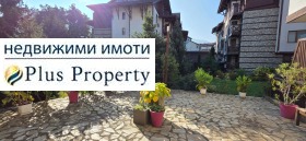 Продава 1-СТАЕН | Imot.bg — малка снимка 13