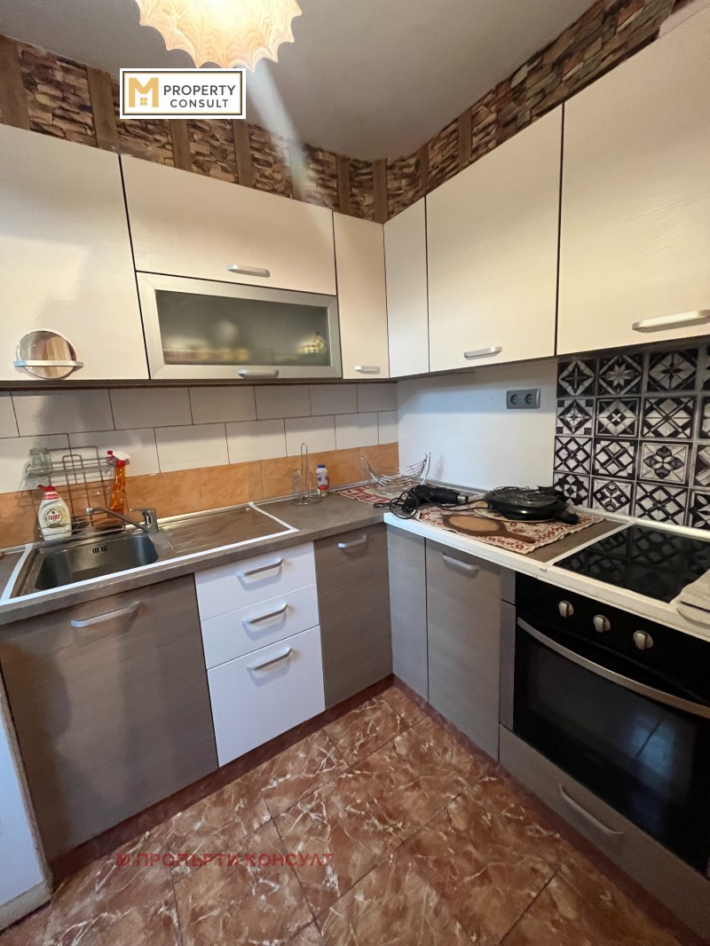 Продава 3-СТАЕН, град Плевен, Идеален център • 155000 € / 303153.65 лв. • 88011641 1 — Holmes.bg Продава 3-СТАЕН, град Плевен, Идеален център • 155000 € / 303153.65 лв. • 88011641 1