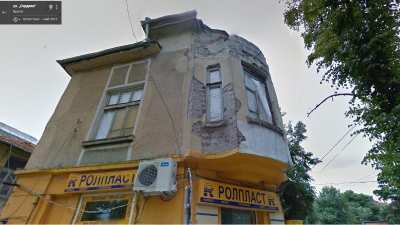 Продава  Етаж от къща град Бургас , Център , ул.Сердика 6, 175 кв.м | 52324419 - изображение [2]