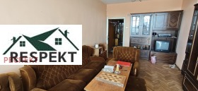 3-СТАЕН, 83 m2 - Holmes.bg 3-СТАЕН, 83 m2