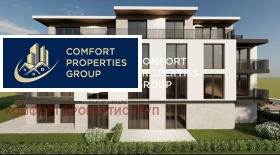 3-СТАЕН, 103 m2 - Holmes.bg 3-СТАЕН, 103 m2