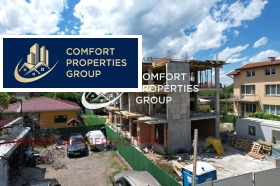 3-СТАЕН, 122 m2 - Holmes.bg 3-СТАЕН, 122 m2