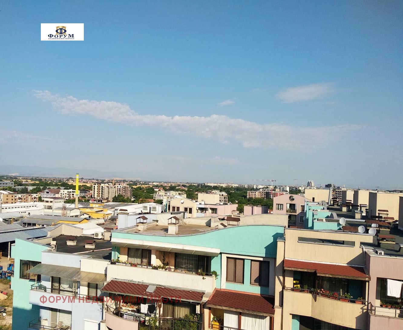 Продава 2-стаен град Пловдив , Южен , 71 кв.м | 59961581 — Imoti.com Продава 2-стаен град Пловдив , Южен , 71 кв.м | 59961581