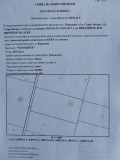 Продава Земеделска земя област Стара Загора , с. Кирилово , 3401 дка | 44217800 — Imoti.com Продава Земеделска земя област Стара Загора , с. Кирилово , 3401 дка | 44217800