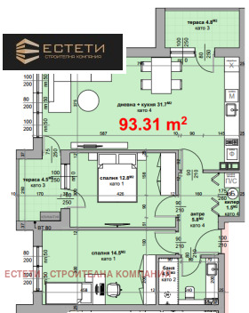 3-СТАЕН, 118 m2 - Holmes.bg 3-СТАЕН, 118 m2