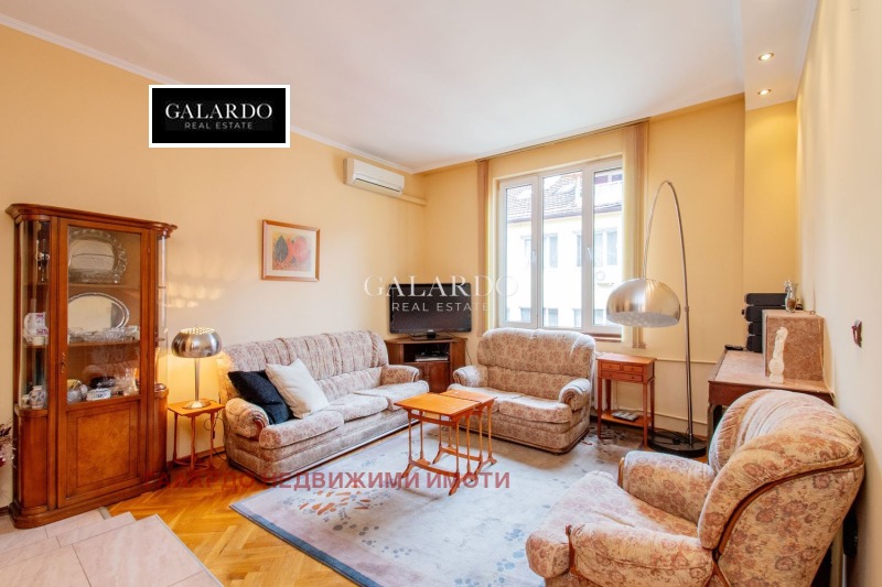 Продава 3-СТАЕН, град София, Център • 396000 € / 774508.68 лв. • 56936312 1 — Holmes.bg Продава 3-СТАЕН, град София, Център • 396000 € / 774508.68 лв. • 56936312 1